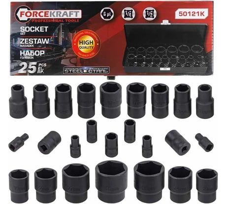 Набор головок ударных 25 предметов 1/4", 1/2" (6гр.)(1/2": 10,11,12,13,14,15,16,17,18,19,21,22,24,27,30,32мм. 1/4": 4,5,6,7,8,9,10,12,13мм.) Forcekraft FK-50121K(59039)