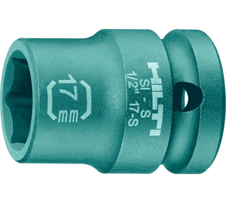 Головка ударная 6-гранная SI-S (17 мм; 1/2DR) Hilti 2070374