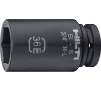 Головка ударная 6-гранная удлиненная SI-S (36 мм; 3/4DR) Hilti 2136477