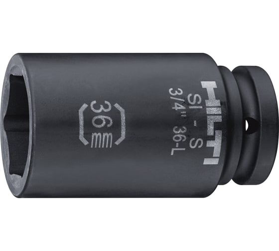 Головка ударная 6-гранная удлиненная SI-S (36 мм; 3/4DR) Hilti 2136477 1