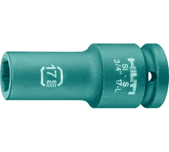 Головка ударная 6-гранная удлиненная SI-S (17 мм; 3/4DR) Hilti 2136470