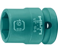 Головка ударная 6-гранная SI-S (19 мм; 1/2DR) Hilti 2070376