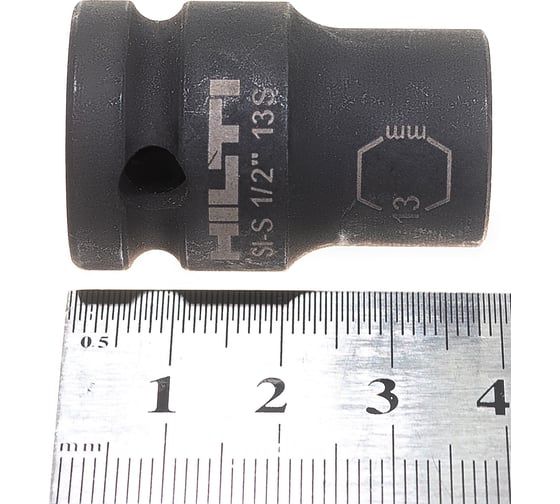 Головка ударная 6-гранная SI-S (13 мм; 1/2DR) Hilti 2070371