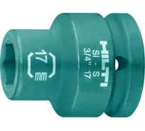 Головка ударная 6-гранная SI-S (17 мм; 3/4DR) Hilti 2070408