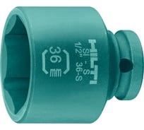 Головка ударная 6-гранная SI-S (36 мм; 1/2DR) Hilti 2070383