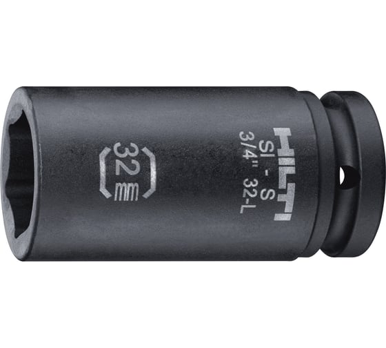 Головка ударная 6-гранная удлиненная SI-S (32 мм; 3/4DR) Hilti 2136476 1