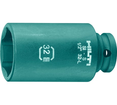 Головка ударная 6-гранная удлиненная SI-S (32 мм; 1/2DR) Hilti 2070400