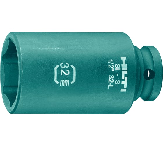 Головка ударная 6-гранная удлиненная SI-S (32 мм; 1/2DR) Hilti 2070400 1