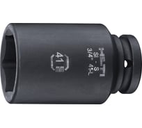 Головка ударная 6-гранная удлиненная SI-S (41 мм; 3/4DR) Hilti 2136478