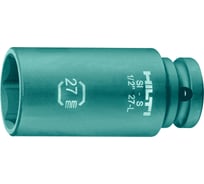 Головка ударная 6-гранная удлиненная SI-S (27 мм; 1/2DR) Hilti 2070398