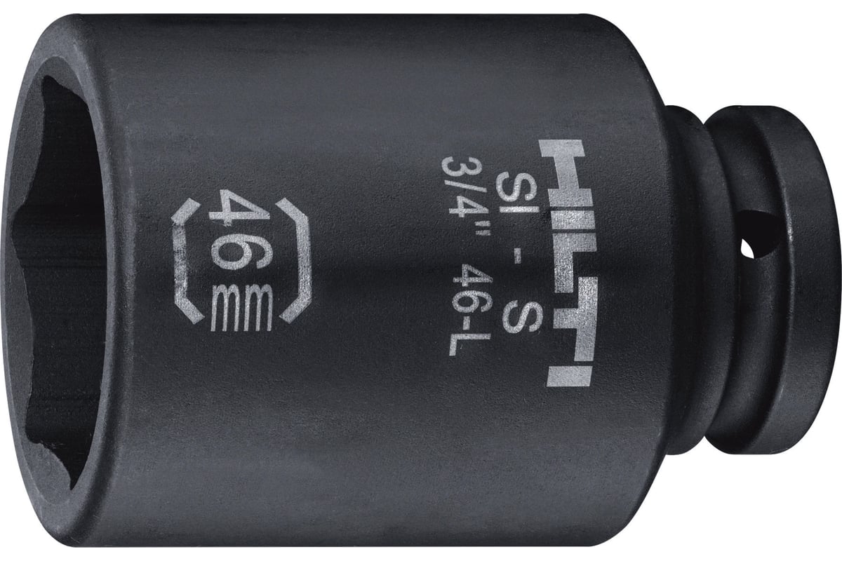 Головка ударная 6-гранная удлиненная SI-S (46 мм; 3/4DR) Hilti 2136479 ...