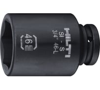 Головка ударная 6-гранная удлиненная SI-S (46 мм; 3/4DR) Hilti 2136479