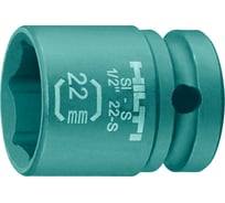 Головка ударная 6-гранная SI-S (22 мм; 1/2DR) Hilti 2070378