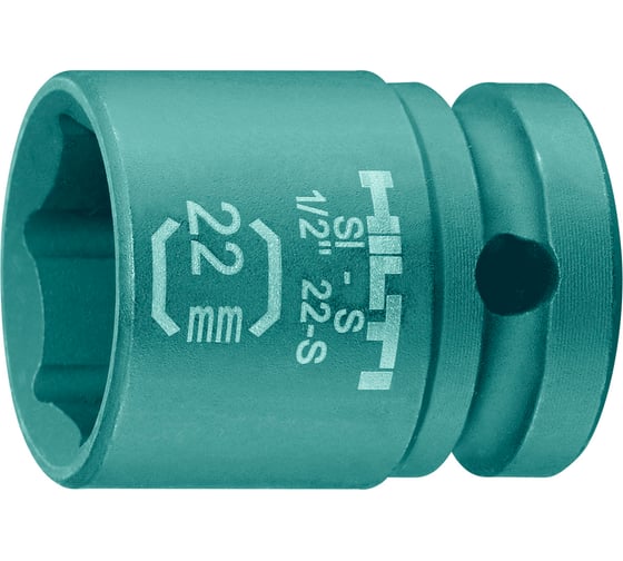 Головка ударная 6-гранная SI-S (22 мм; 1/2DR) Hilti 2070378 1