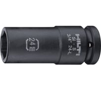 Головка ударная 6-гранная удлиненная SI-S (24 мм; 3/4DR) Hilti 2136473