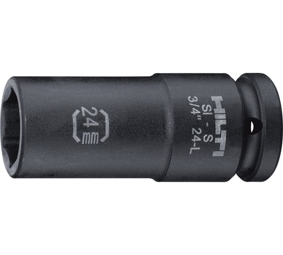 Головка ударная 6-гранная удлиненная SI-S (24 мм; 3/4DR) Hilti 2136473 1