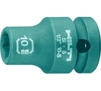 Головка ударная 6-гранная SI-S (10 мм; 1/2DR) Hilti 2070369
