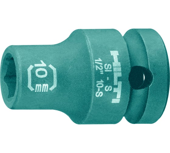 Головка ударная 6-гранная SI-S (10 мм; 1/2DR) Hilti 2070369 1