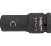Головка ударная 6-гранная удлиненная SI-S (19 мм; 3/4DR) Hilti 2136471