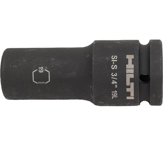 Головка ударная 6-гранная удлиненная SI-S (19 мм; 3/4DR) Hilti 2136471