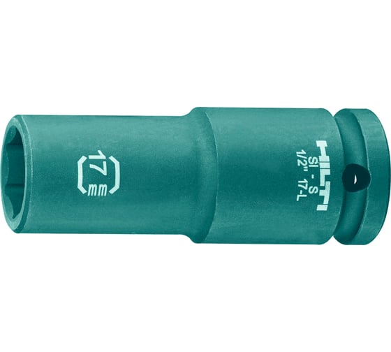 Головка ударная 6-гранная удлиненная SI-S (17 мм; 1/2DR) Hilti 2070392 1