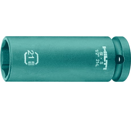 Головка ударная 6-гранная удлиненная SI-S (21 мм; 1/2DR) Hilti 2070395