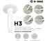 Насадка пластиковая плоская для нанесения герметика U-SEAL H3 (BE098662) 2