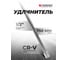 Удлинитель 750 мм, 1/2"DR Forsage F-8044750(8750) 2