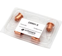 Сопло 45A 5 шт Hypower 220941-5