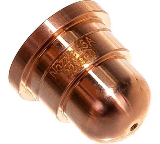 Сопло 45 5 шт Hypower 220930-5 1