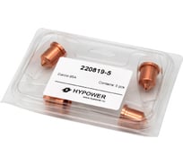 Сопло 65A 5 шт Hypower 220819-5