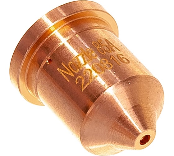 Сопло 85А 5 шт Hypower 220816-5 1