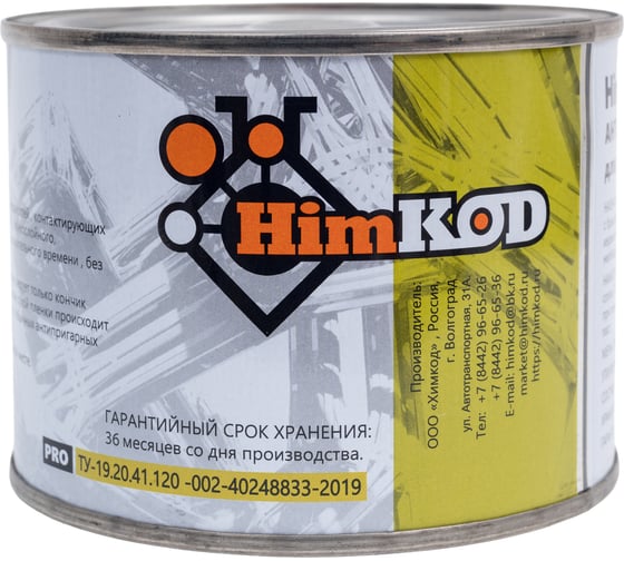Паста керамическая антипригарная Ceramic 350 гр Himkod C-00001 1