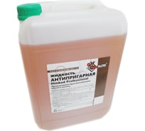 Жидкость антипригарная Professional 10 литров Himkod В-00004