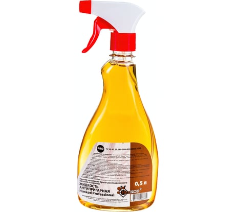 Жидкость антипригарная Professional флакон с распылителем 0.5 л Himkod В-00001