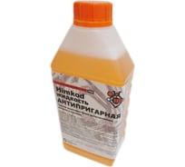 Жидкость антипригарная 1 литр Himkod А-00002