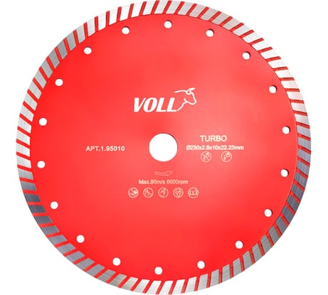 Диск алмазный турбо универсальный (230x22.23х2.8x10 мм) VOLL 1.95010