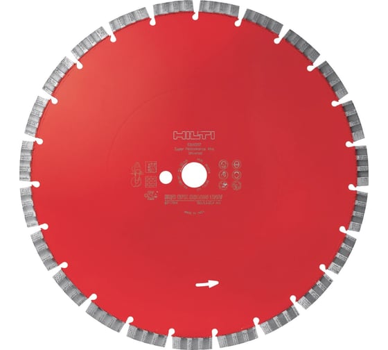 Диск алмазный отрезной универсальный SPX (300х25 мм) Hilti 2165459 1
