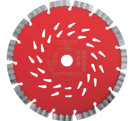 Диск алмазный отрезной универсальный EQD SPX (230х22 мм) Hilti 2117964