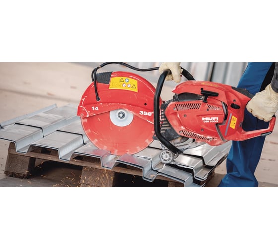 Диск алмазный отрезной по металлу SPX (300х25 мм) Hilti 2200893