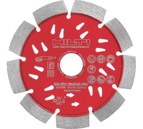 Диск алмазный отрезной универсальный EQD SPX (125х22 мм) Hilti 2117958