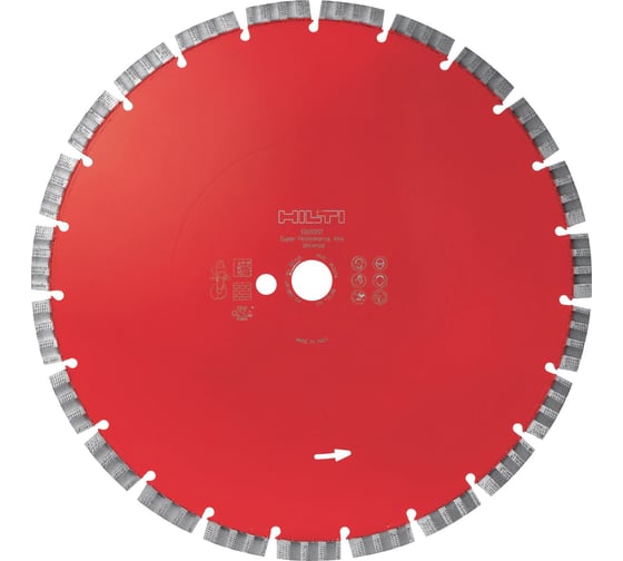 Диск алмазный отрезной универсальный EQD SPX (400х20 мм) Hilti 2117976 1