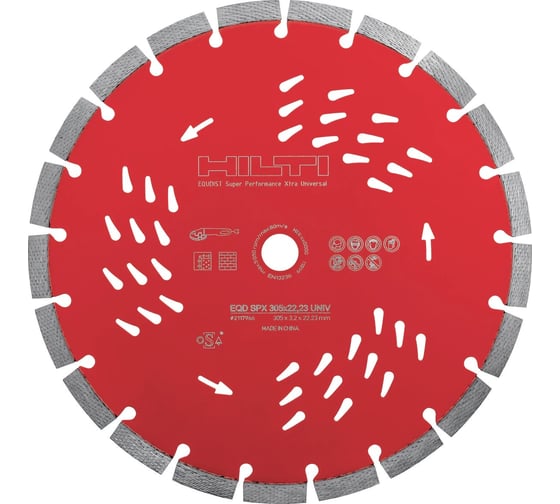 Диск алмазный отрезной универсальный EQD SPX (305х22 мм) Hilti 2117966 1