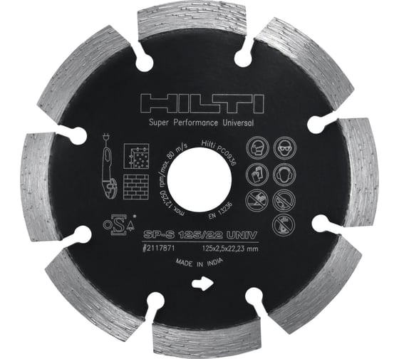 Диск алмазный отрезной универсальный SP-S (6 шт; 125х22 мм) Hilti 2117871 1