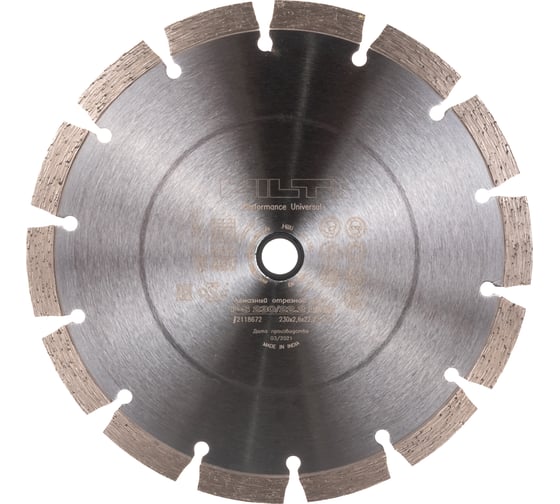 Диск алмазный отрезной универсальный P-S (230х22.2 мм) Hilti 2118672
