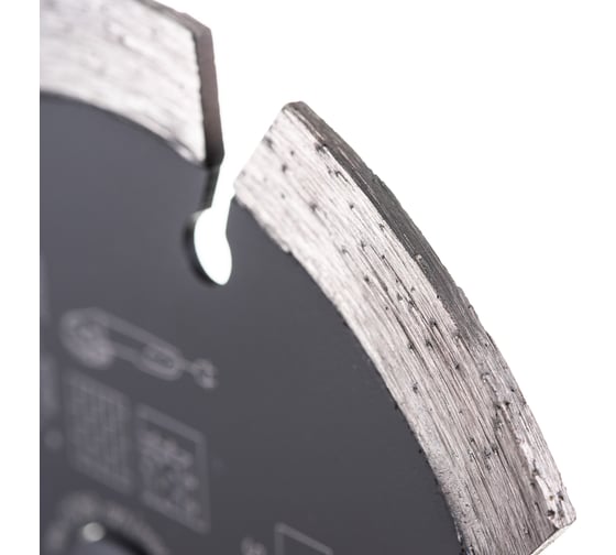 Диск алмазный отрезной универсальный SP-S (125х22 мм) Hilti 2117870