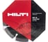 Диск алмазный отрезной универсальный SP-S (125х22 мм) Hilti 2117870 1