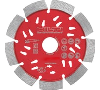 Диск алмазный отрезной универсальный EQD SPX (150х22 мм) Hilti 2117960
