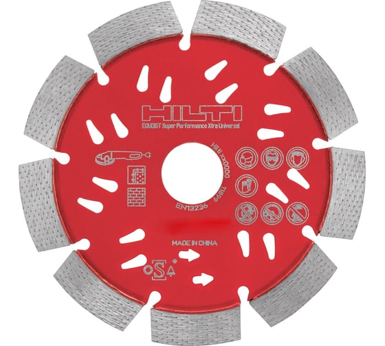 Диск алмазный отрезной универсальный EQD SPX (150х22 мм) Hilti 2117960 1