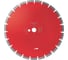 Диск алмазный отрезной универсальный EQD SPX (350х25 мм) Hilti 2117974 1